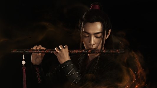 陈情令