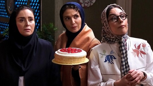 قهوه پدری