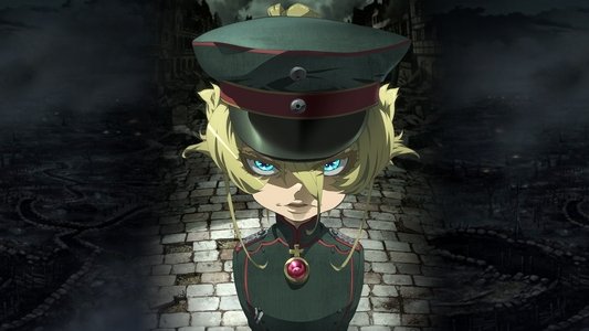 幼女戦記