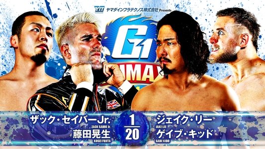 NJPW G1 Climax 34: Day 4