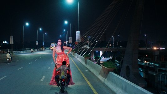 جوائے لینڈ
