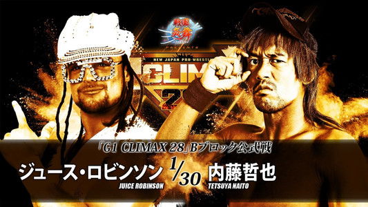 NJPW G1 Climax 28: Day 6