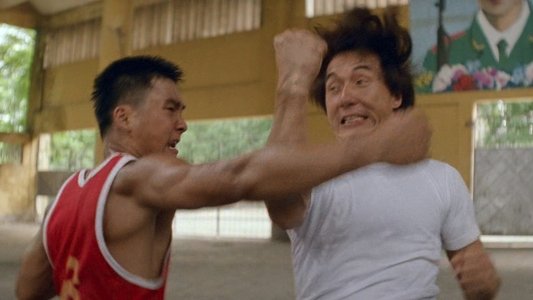 警察故事 III：超級警察