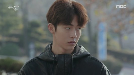 역도요정 김복주