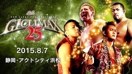 NJPW G1 Climax 25: Day 12