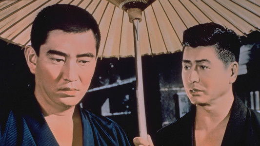 昭和残侠伝　唐獅子牡丹