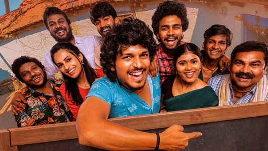 మేమ్ Famous