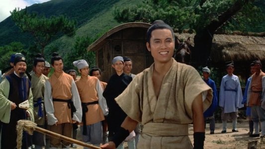 五虎屠龍
