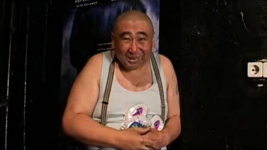 Любовь моя...
