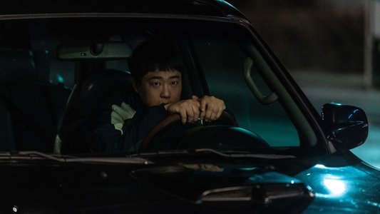 브로큰