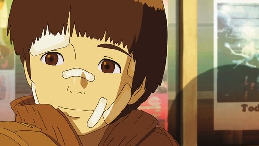 カラフル