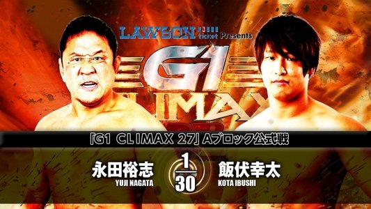 NJPW G1 Climax 27: Day 13