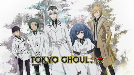 東京喰種トーキョーグール