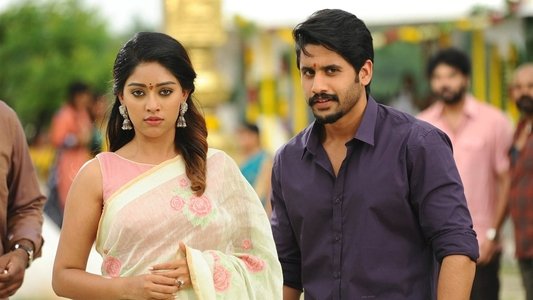 శైలజారెడ్డి అల్లుడు