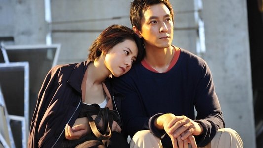 單身男女