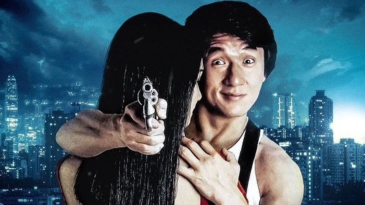 城市獵人