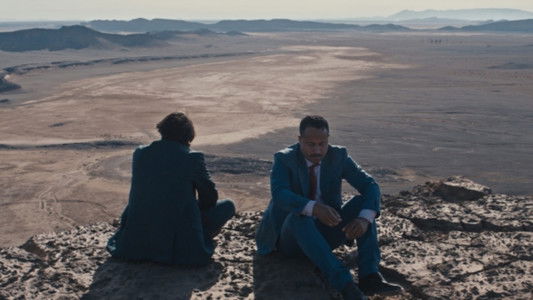 الثلث الخالي