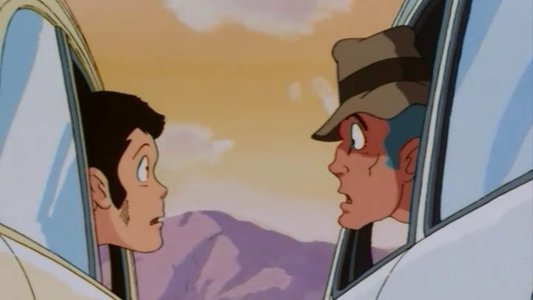 ルパン三世 風魔一族の陰謀