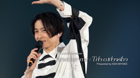 2024 Live Performance Another me : The otherside Presented by KEN MIYAKE