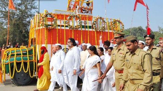 Road to Sangam