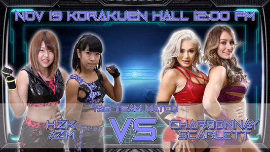 STARDOM BEST OF GODDESSES2017
