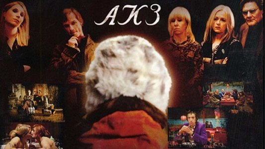 AK3 - Dolda beslut