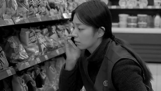성혜의 나라
