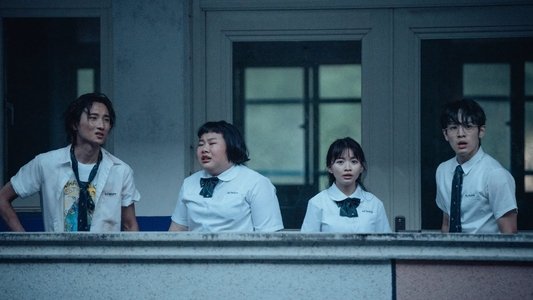 遊戲開始