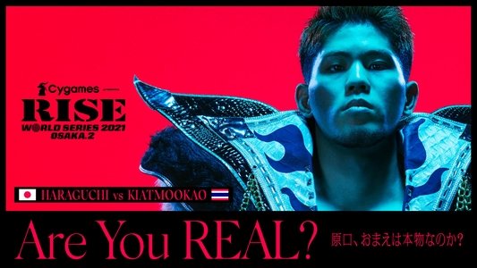 Cygames presents RISE WORLD SERIES 2021 OSAKA2