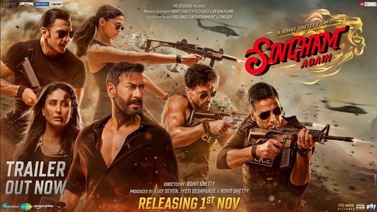 सिंघम अगेन