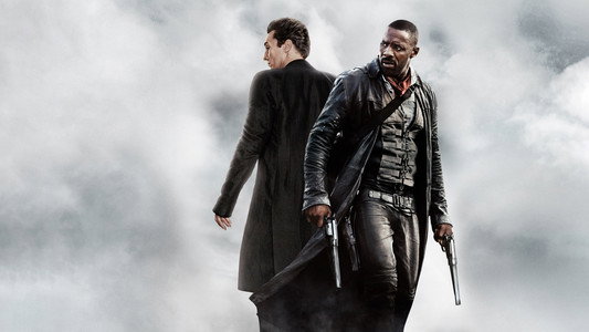 The Dark Tower