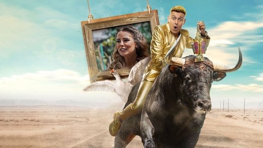 رامز نيفر إند