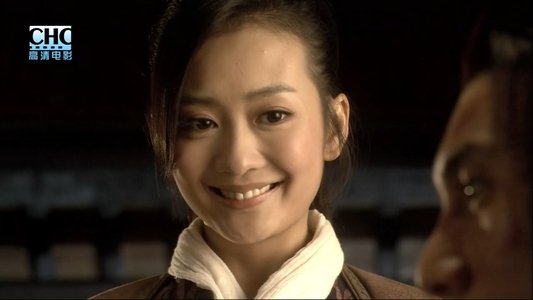 镖行天下前传1：四百里加急