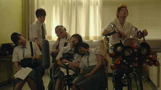 サマーフィルムにのって