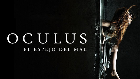 Oculus