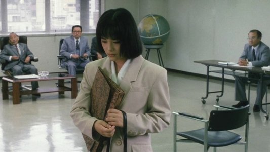 ほんの5g