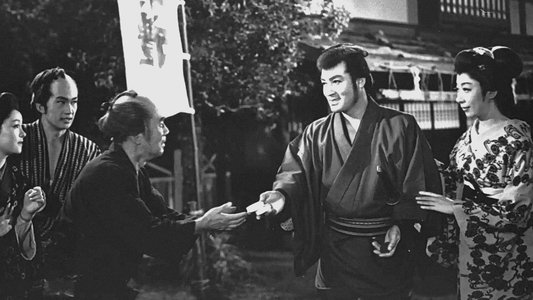 天狗街道