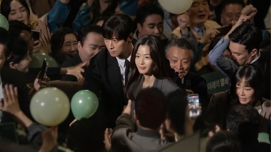 북극성
