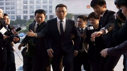 温州两家人