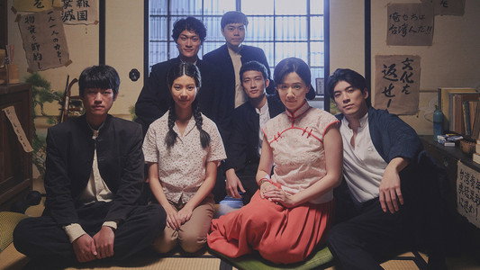 再見1987