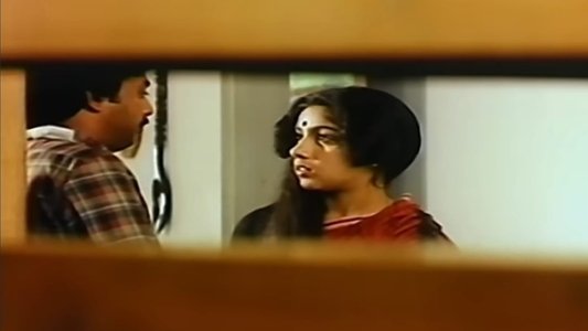 மௌனராகம்