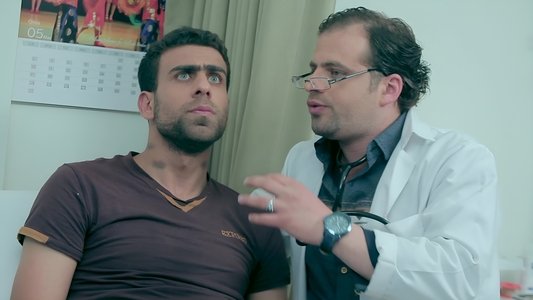 سوكاج