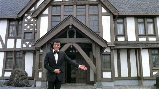 高原へいらっしゃい