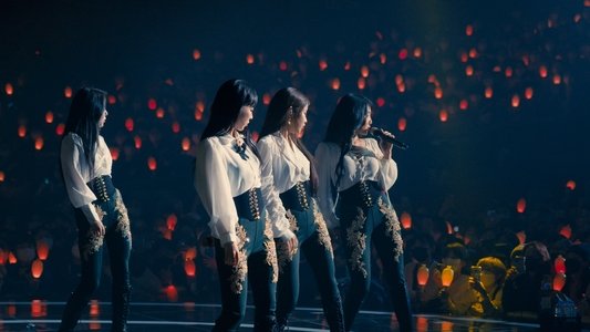 마마무: 마이콘 더 무비