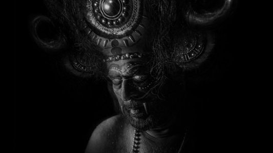 ഭ്രമയുഗം