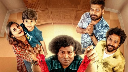சட்னி சாம்பார்