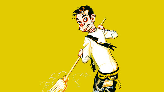 El Portero