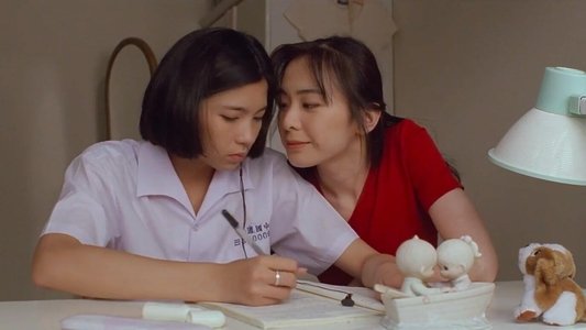 寂寞芳心俱樂部