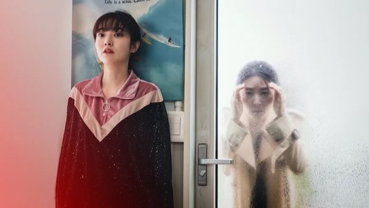 구경이