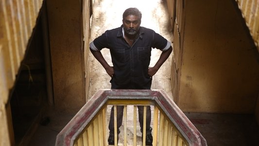 விக்ரம் வேதா